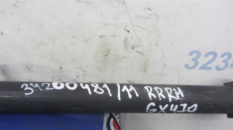 Рычаг задней подвески продольный GX470 02-09 2004 Внедорожник 4.7