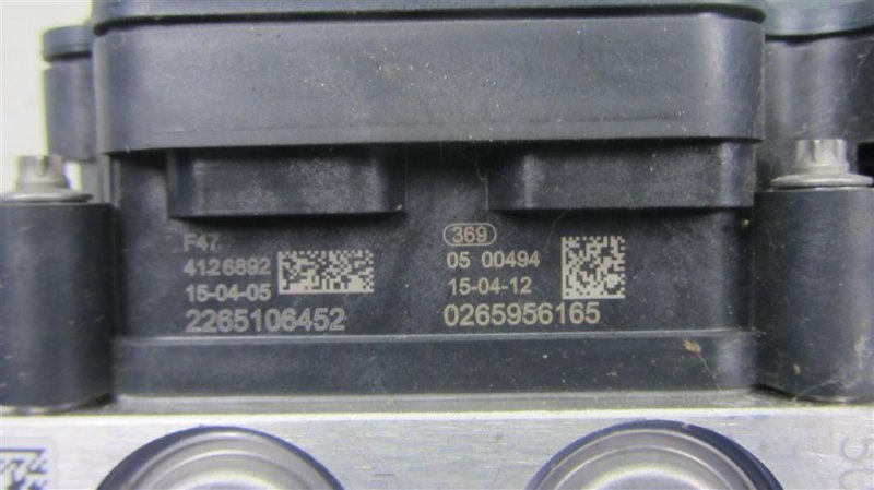 Блок ABS X-TRAIL/ROGUE T32 13-20