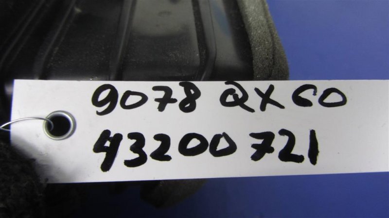 Корпус печки задний QX60/JX35 12-20 2014 Внедорожник 3.5 VQ35DE