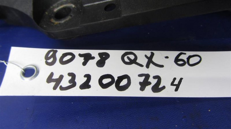 Кулиса АКПП QX60/JX35 12-20 2014 Внедорожник 3.5 VQ35DE