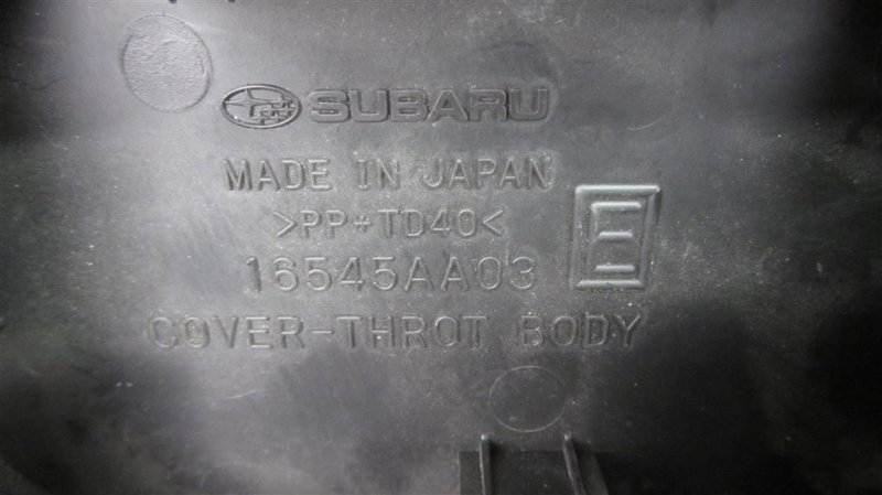 Резонатор воздушного фильтра LEGACY 09-15 BM 2010 Седан 2.5 EJ253 Резонатор воздушного фильтра LEGACY 09-15 BM 2010 Седан 2.5 EJ253