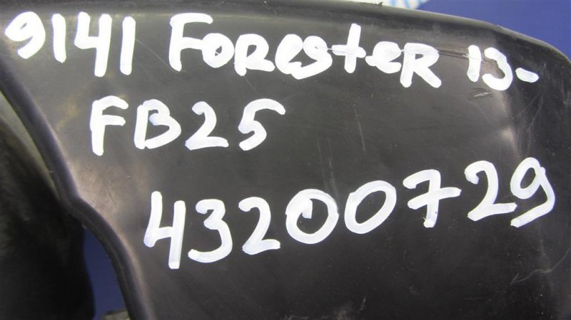 Патрубок воздушного фильтра FORESTER 12-19 2015 Внедорожник 2.5