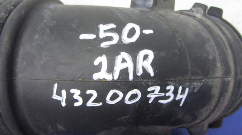 Патрубок воздушного фильтра CAMRY 50 12-15 Патрубок воздушного фильтра CAMRY 50 12-15