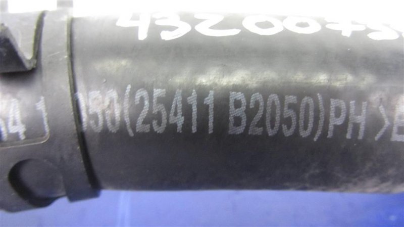 Патрубок системы охлаждения SOUL PS 13-19 2014 PS 2.0