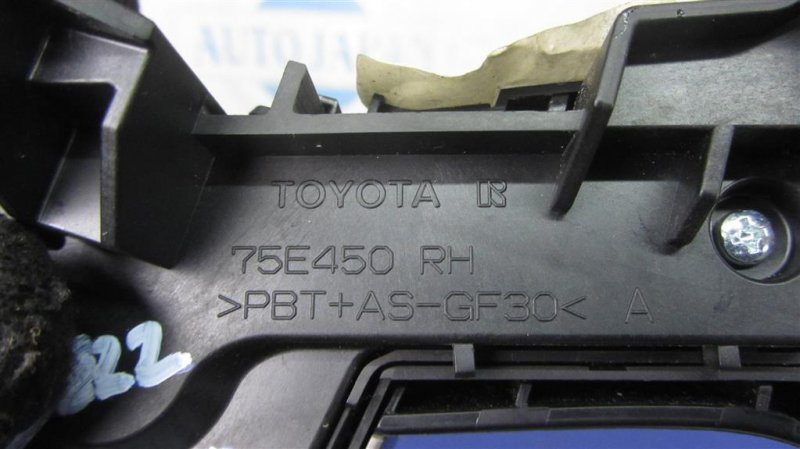 Кнопки на руль CAMRY 50 12-15 2012 ASV50 2.5 2ARFE