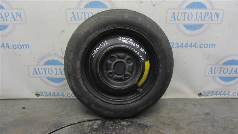 Диск колесный (докатка) DAIHATSU CUORE 99-03 000036162 Б/У