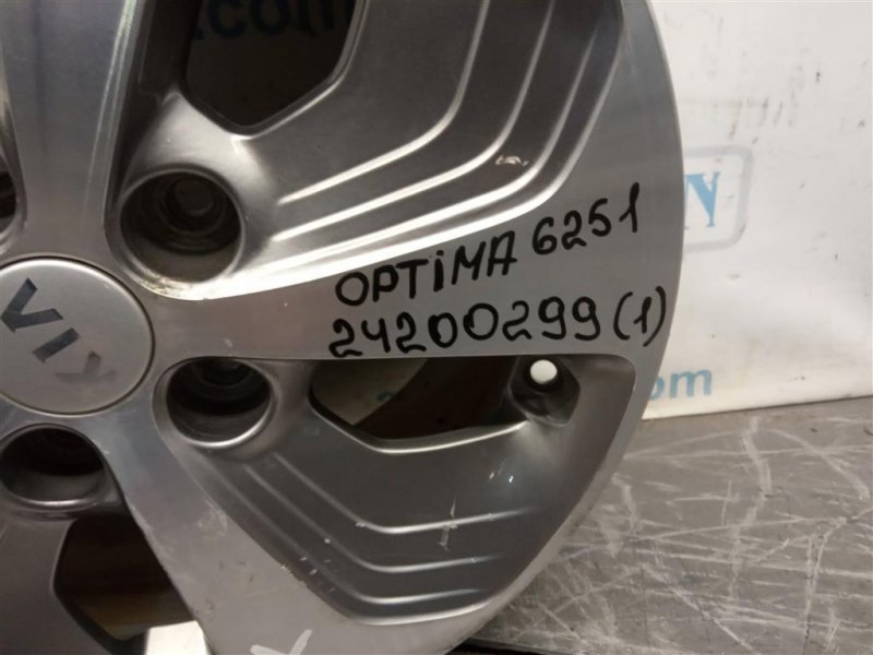 Диск R16 KIA OPTIMA TF 11-16 Седан 2.4