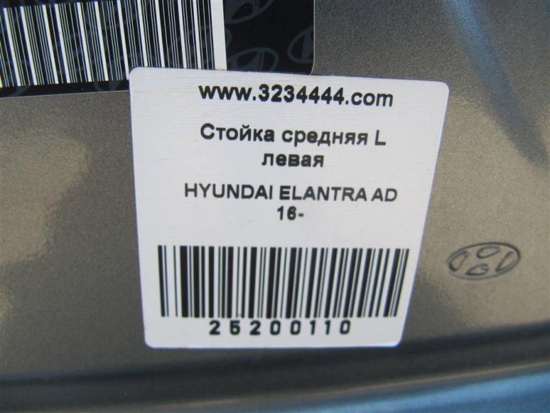 Стойка кузова средняя левая ELANTRA AD 16-