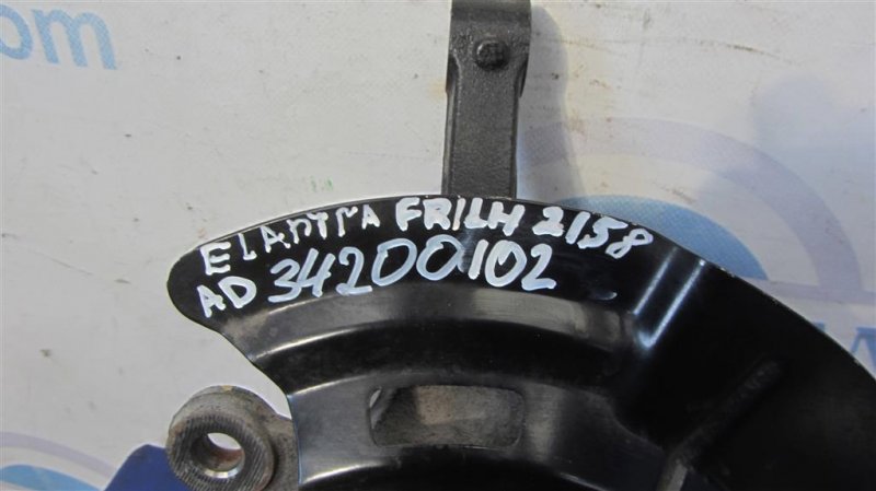 Ступица передняя левая ELANTRA AD 16- 2017 Седан 2.0