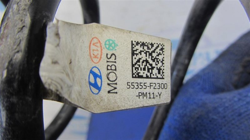 Пружина задней подвески HYUNDAI ELANTRA AD 16- Седан 2.0