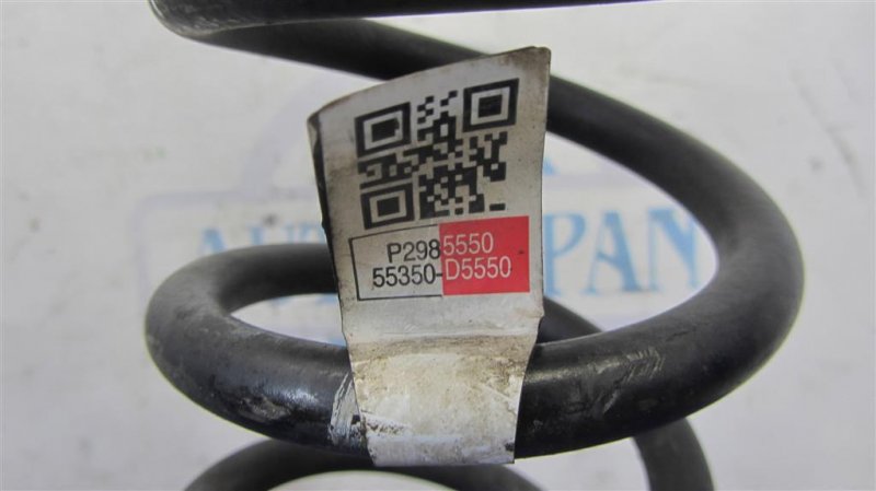 Пружина задней подвески KIA OPTIMA JF 15-20 Седан 2.4 Пружина задней подвески KIA OPTIMA JF 15-20 Седан 2.4