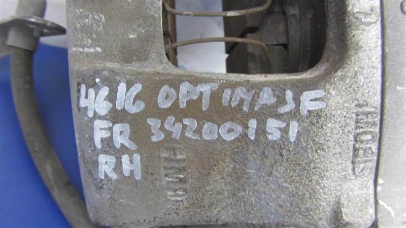 Суппорт тормозной передний правый OPTIMA JF 15-20 2016 Седан 2.4