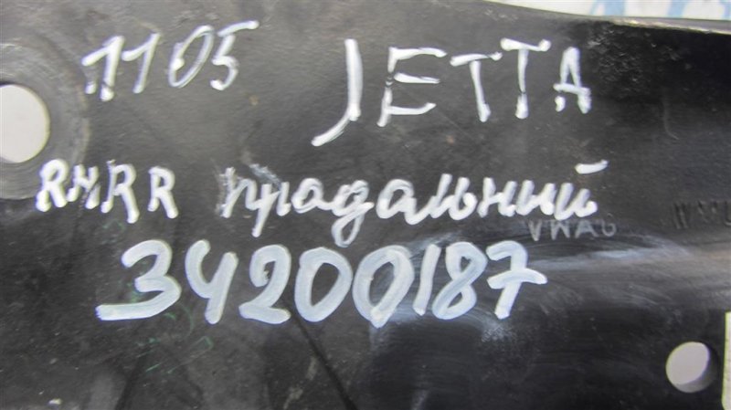 Рычаг задней подвески продольный задний правый JETTA USA 10-17 2016 162 1.8 CPRA Рычаг задней подвески продольный задний правый JETTA USA 10-17 2016 162 1.8 CPRA