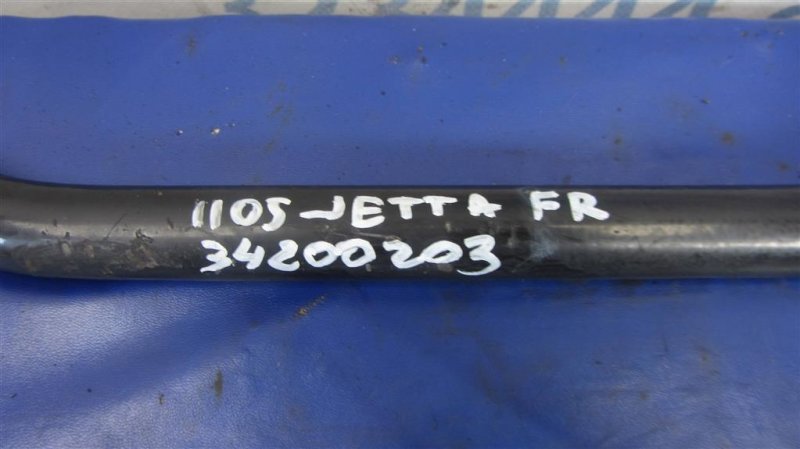 Стабилизатор передний JETTA USA 10-17 2016 162 1.8 CPRA