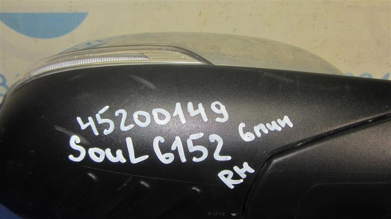 Зеркало правое SOUL PS 13-19 2014 PS 2.0