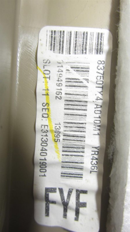 Карта двери задняя левая ACURA RDX 12-19 Внедорожник 3.5 Карта двери задняя левая ACURA RDX 12-19 Внедорожник 3.5