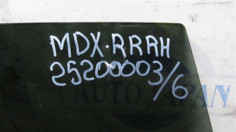 Стекло двери заднее левое MDX (YD2) 06-13 2007 YD2 3.7