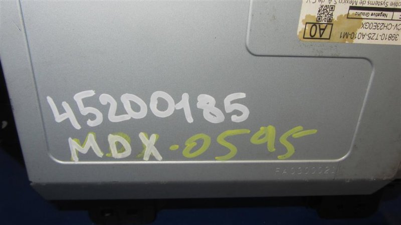 Монитор MDX (YD3) 13-21 2014 Внедорожник 3.5 Монитор MDX (YD3) 13-21 2014 Внедорожник 3.5