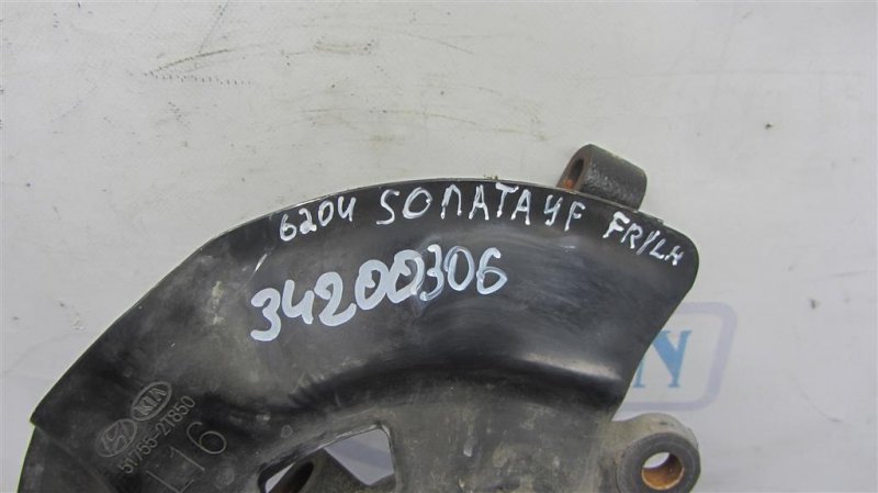 Кулак поворотный передний левый HYUNDAI SONATA YF 10-14 Седан 2.4