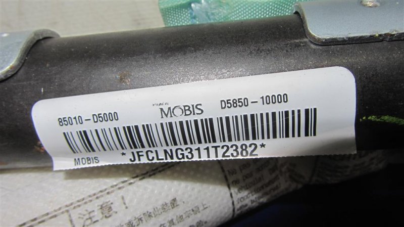 Подушка безопасности (штора) левая KIA OPTIMA JF 15-20 Седан 2.4