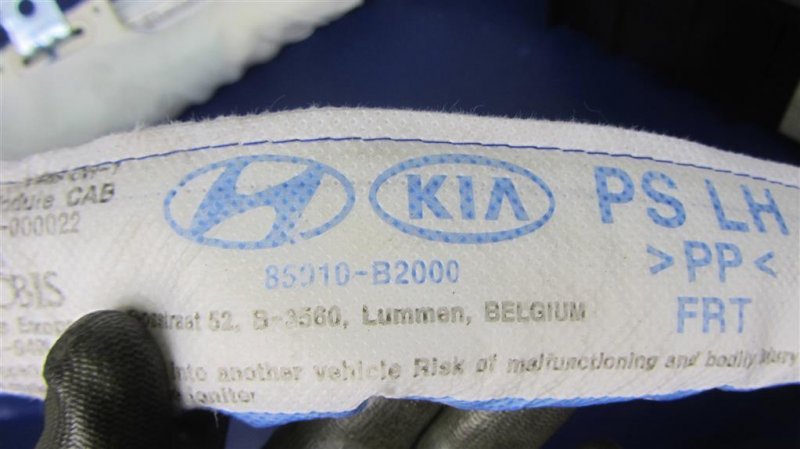 Подушка безопасности (штора) левая KIA SOUL PS 13-19 Подушка безопасности (штора) левая KIA SOUL PS 13-19