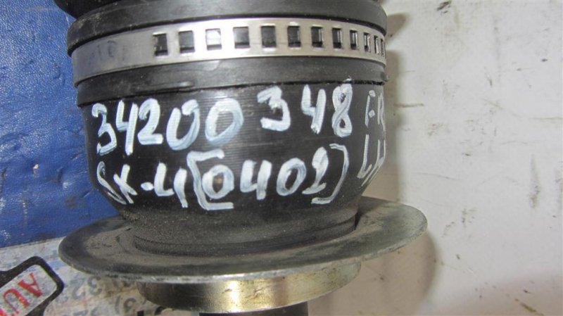 Привод передний левый SX4 06-13 2008 Хетчбек 2.0 J20A Привод передний левый SX4 06-13 2008 Хетчбек 2.0 J20A