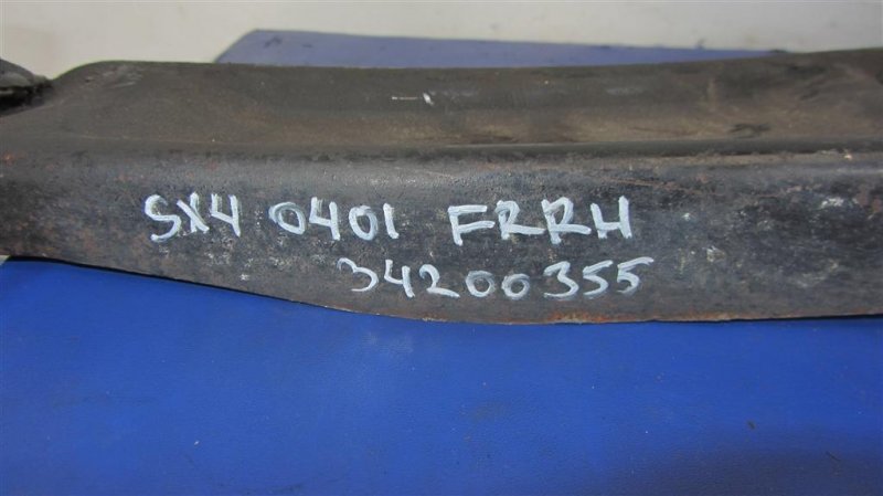 Рычаг передней подвески нижний передний правый SX4 06-13 2008 Хетчбек 2.0