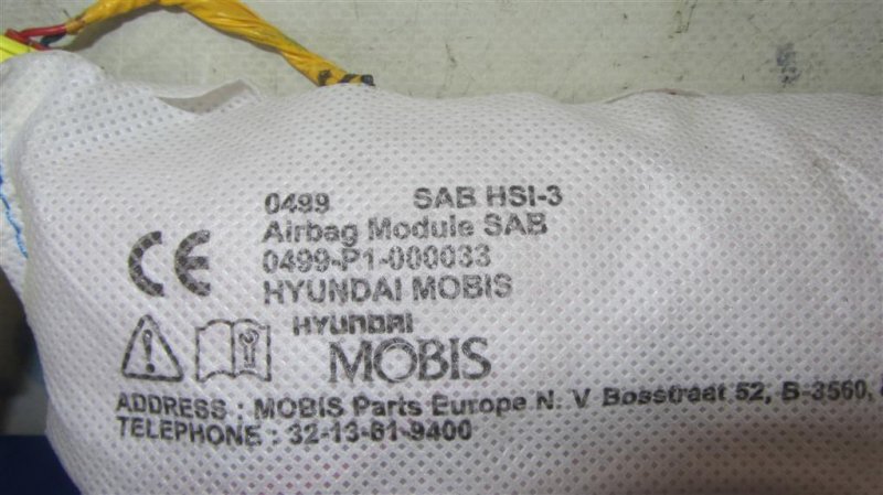 Подушка безопасности в сиденье передняя правая OPTIMA JF 15-20 2016 Седан 2.4 Подушка безопасности в сиденье передняя правая OPTIMA JF 15-20 2016 Седан 2.4