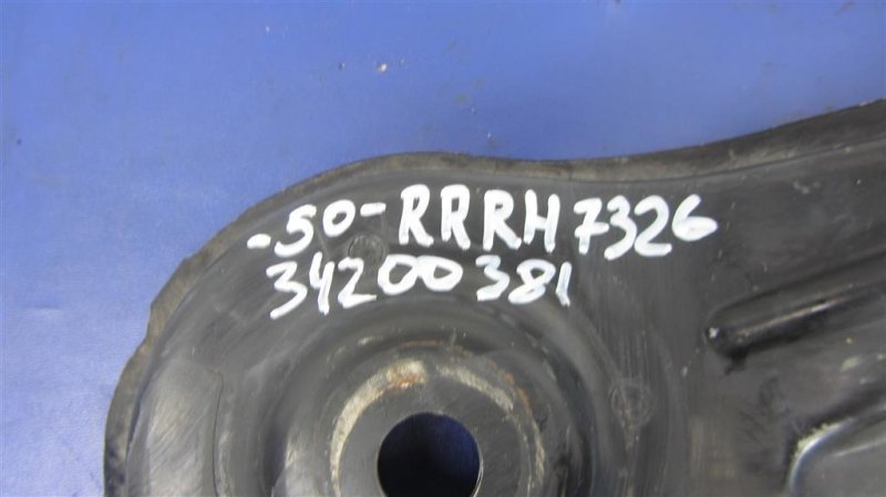 Крепление балки подвески заднее правое CAMRY 50 12-15 2012 ASV50 2.5 2ARFE Крепление балки подвески заднее правое CAMRY 50 12-15 2012 ASV50 2.5 2ARFE