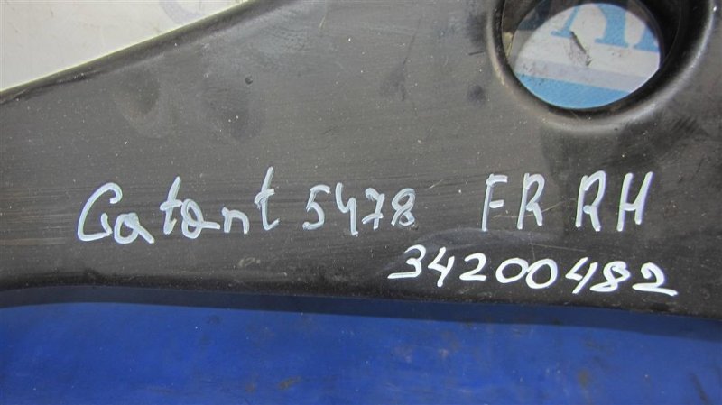 Рычаг передней подвески нижний передний правый GALANT 03-12 2011 Седан 2.4