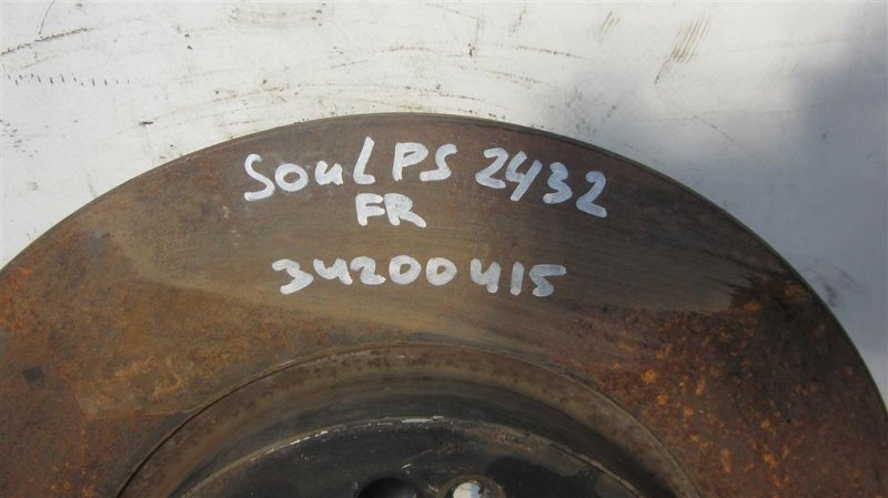 Тормозной диск передний SOUL PS 13-19 2015 PS 2.0