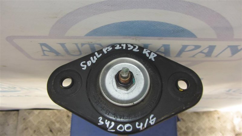 Амортизатор задний SOUL PS 13-19 2015 PS 2.0