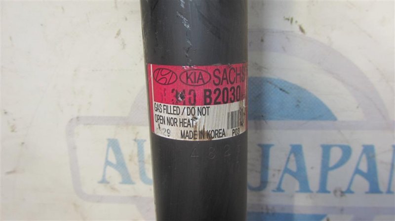 Амортизатор задний SOUL PS 13-19 2015 PS 2.0