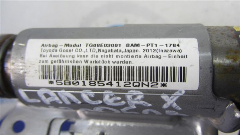 Подушка безопасности (штора) правая LANCER X 10 07-15