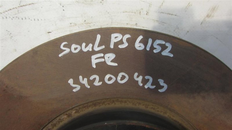 Тормозной диск передний SOUL PS 13-19 2014 PS 2.0