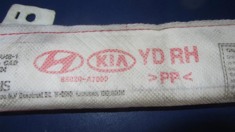 Подушка безопасности (штора) правая FORTE YD 12- 2016 Седан 1.8 Подушка безопасности (штора) правая FORTE YD 12- 2016 Седан 1.8