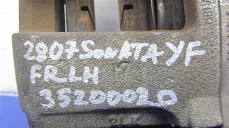 Суппорт тормозной передний левый SONATA YF 10-14 2013 Седан 2.4