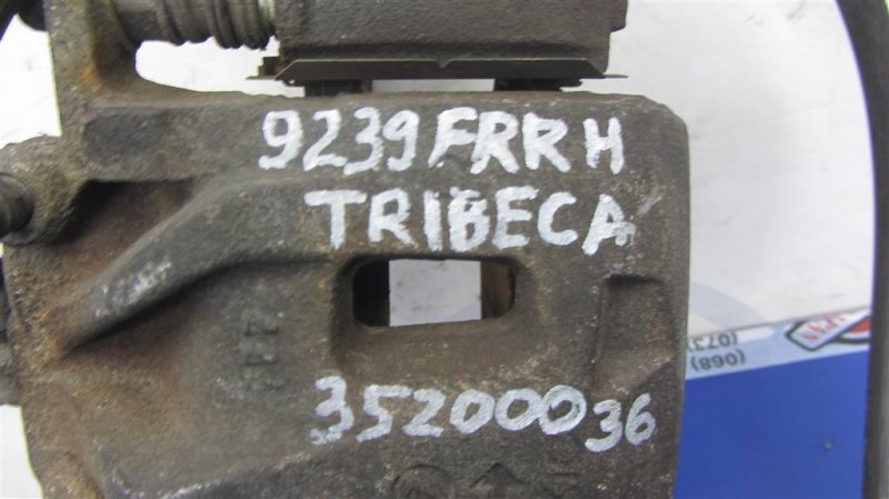 Суппорт тормозной передний правый TRIBECA B10 07-13 2007 Внедорожник 3.6