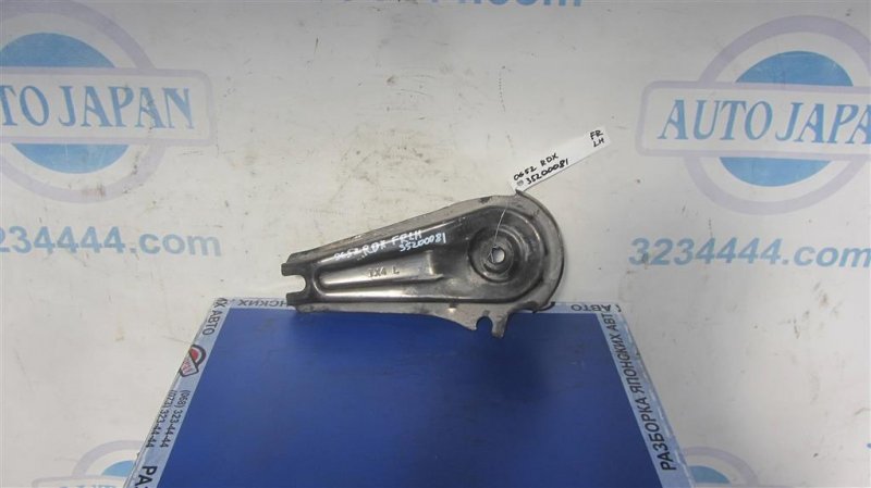 Запчасть крепление балки подвески переднее левое ACURA RDX 12-19 2014 Внедорожник 3.5 50276-TX4-A01 Б/У Крепление балки подвески переднее левое ACURA RDX 12-19 2014 Внедорожник 3.5 50276-TX4-A01 Б/У