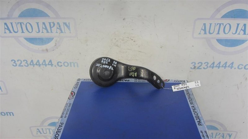 Запчасть крепление балки подвески заднее левое ACURA RDX 12-19 2014 Внедорожник 3.5 50366-STK-A00 Б/У Крепление балки подвески заднее левое ACURA RDX 12-19 2014 Внедорожник 3.5 50366-STK-A00 Б/У