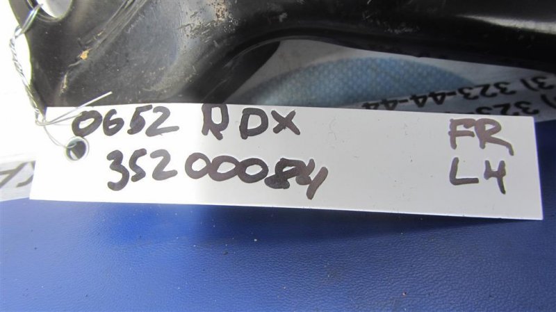 Крепление балки подвески переднее левое RDX 12-19 2014 Внедорожник 3.5