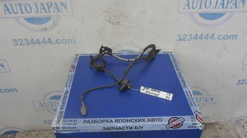 Датчик ABS передний правый TOYOTA AVALON 05-12 2007 GSX30 3.5 2GR-FE 89542-07030 Б/У