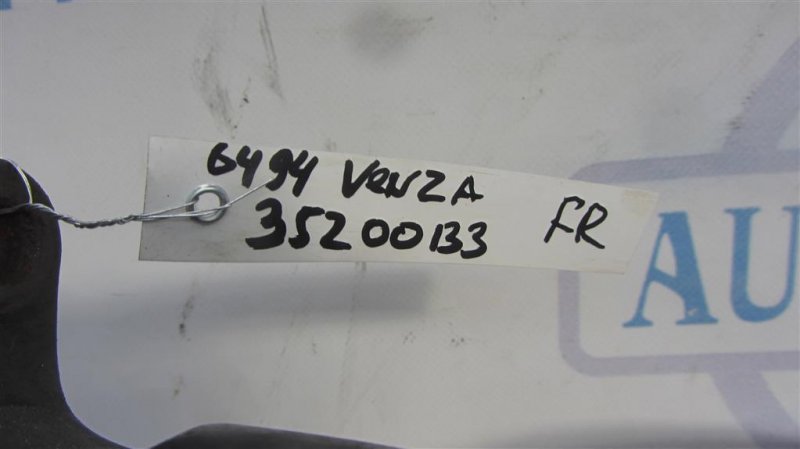 Стабилизатор передний VENZA 09-16 2013 GGV10 3.5 2GR-FE Стабилизатор передний VENZA 09-16 2013 GGV10 3.5 2GR-FE