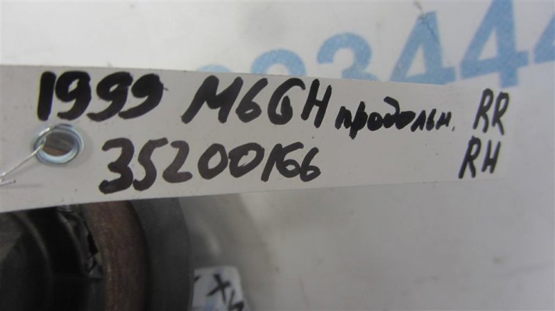 Рычаг задней подвески продольный задний правый 6 GH 07-12 2012 Седан 2.5 Рычаг задней подвески продольный задний правый 6 GH 07-12 2012 Седан 2.5