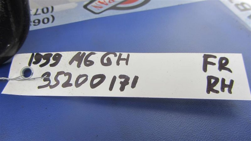 Крепление радиатора 6 GH 07-12 2012 Седан 2.5