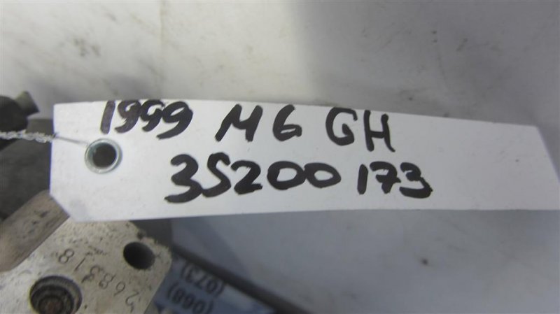 Блок ABS 6 GH 07-12 2012 Седан 2.5