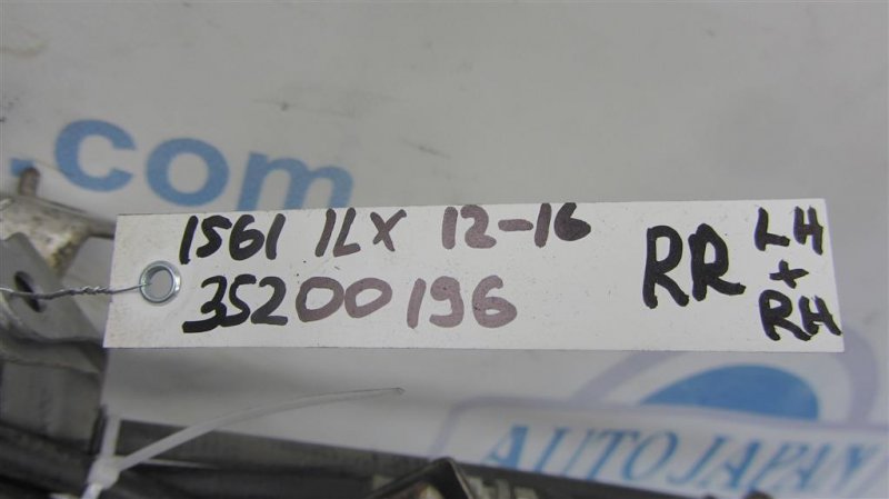 Трос стояночного тормоза ILX 12-16 2013 Седан 1.5 HYBRID