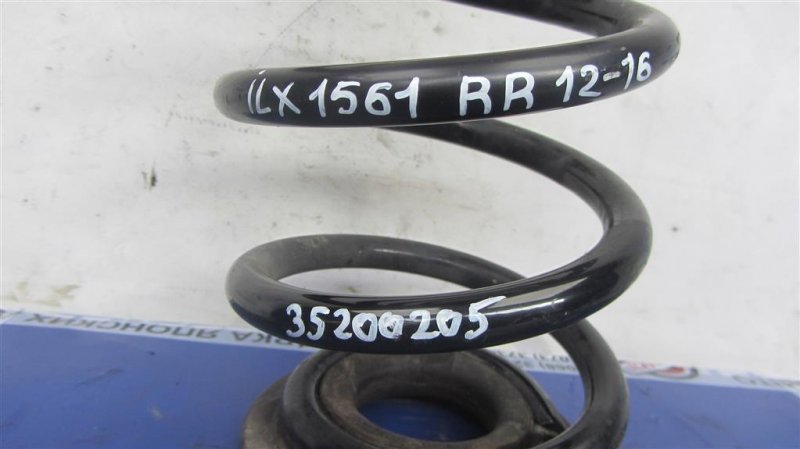 Пружина задней подвески ILX 12-16 2013 Седан 1.5 HYBRID Пружина задней подвески ILX 12-16 2013 Седан 1.5 HYBRID