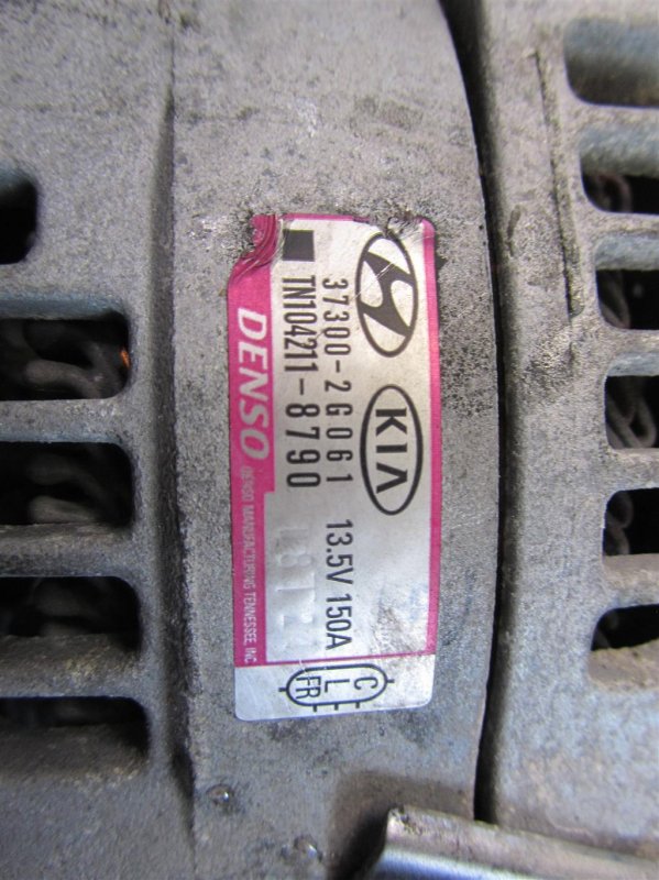 Генератор SONATA YF 10-14 Генератор SONATA YF 10-14