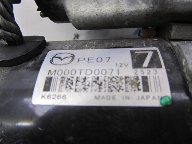 Стартер 3 BL 09-13 2012 Седан 2.0 Стартер 3 BL 09-13 2012 Седан 2.0